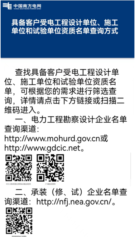 clipbord_1712714226180.png