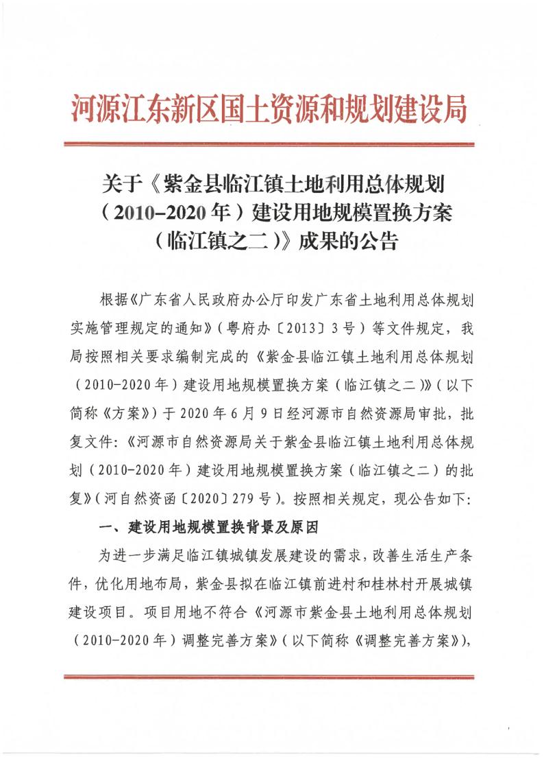 之二_1.jpg