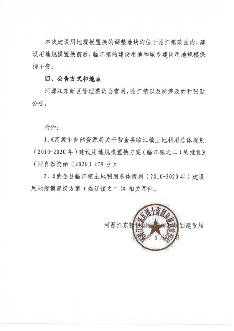 之二_3.jpg