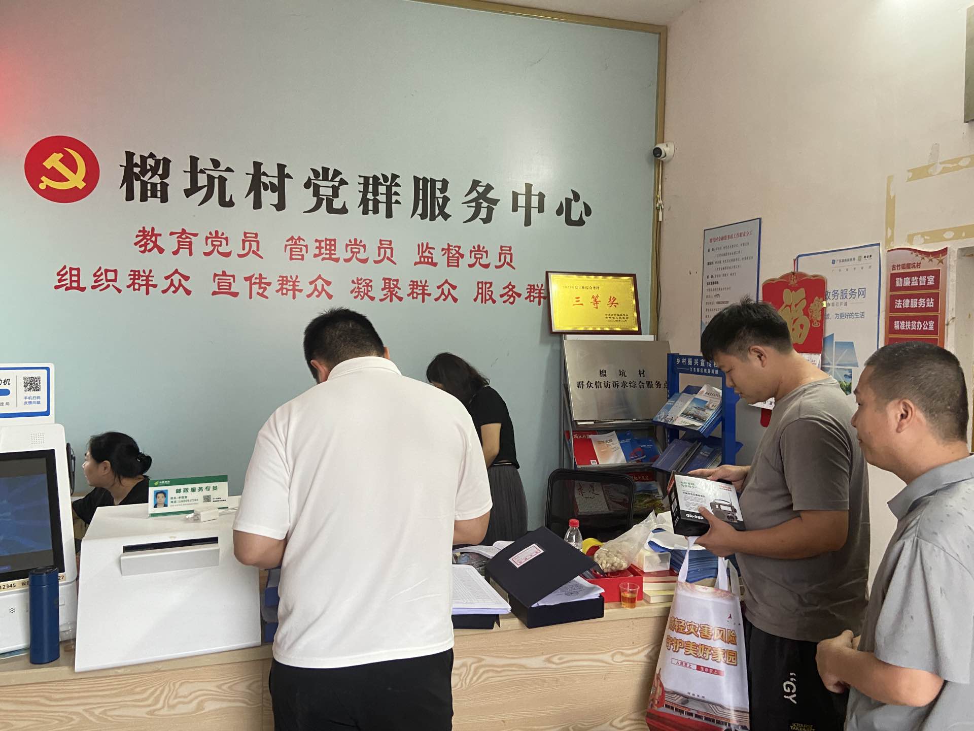 图片2.jpg