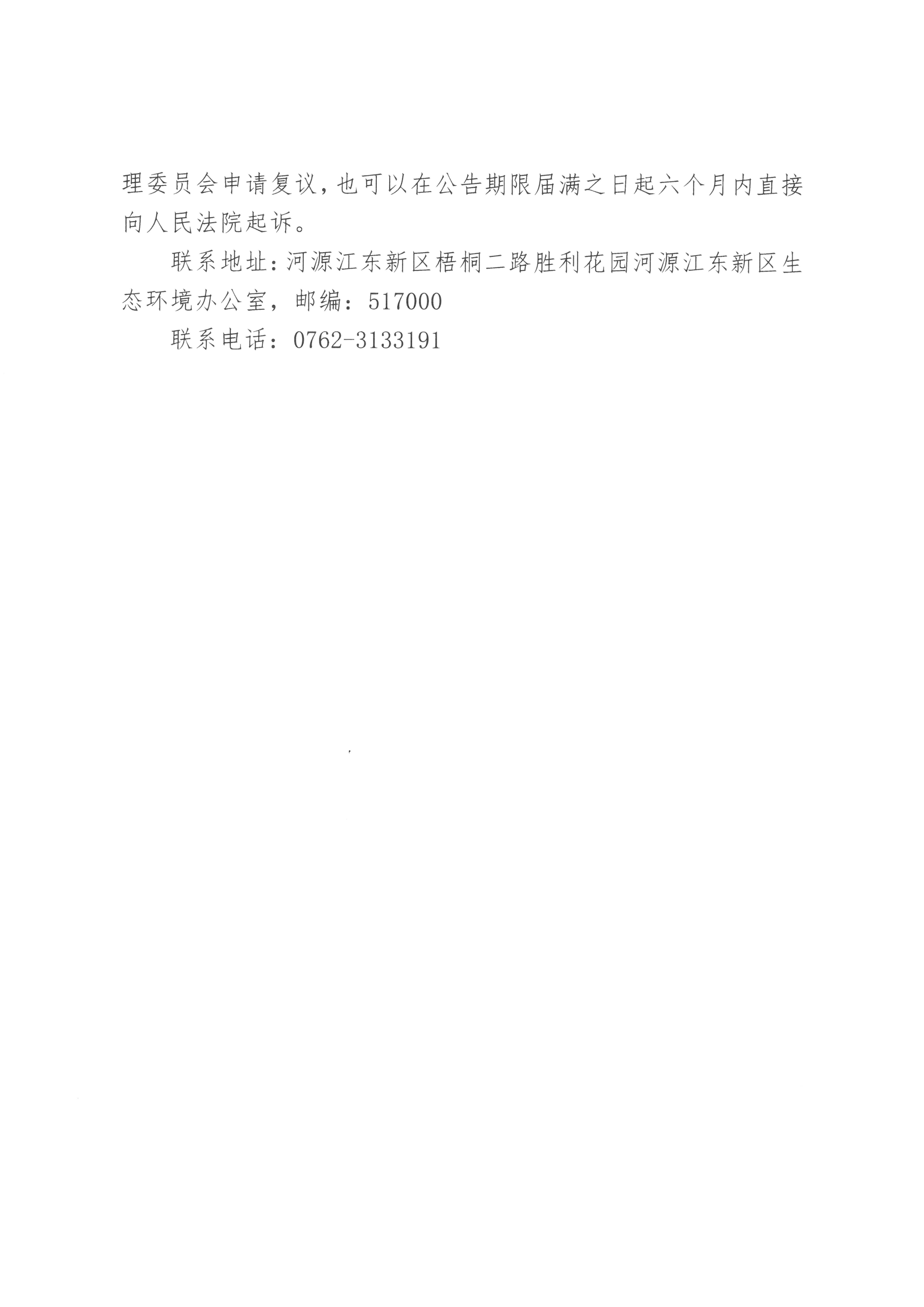 d3573618a13b0ed44b5fd505fe0bc09.jpg