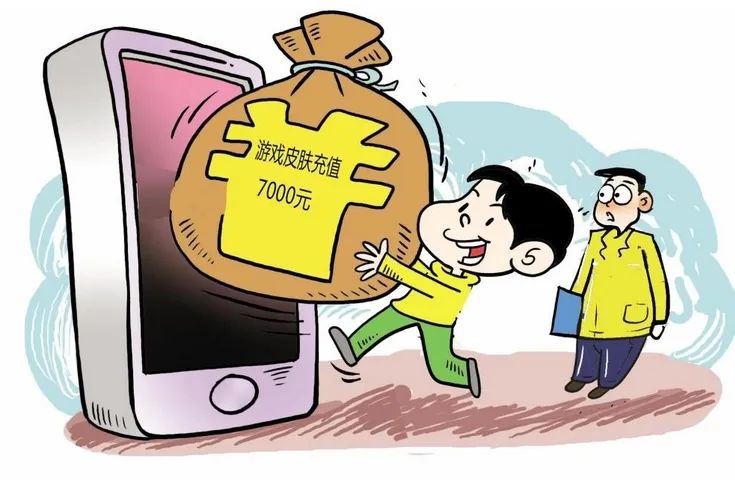 图片