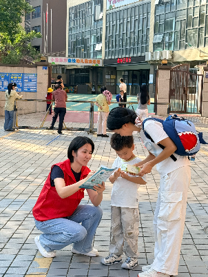 已编辑图片
