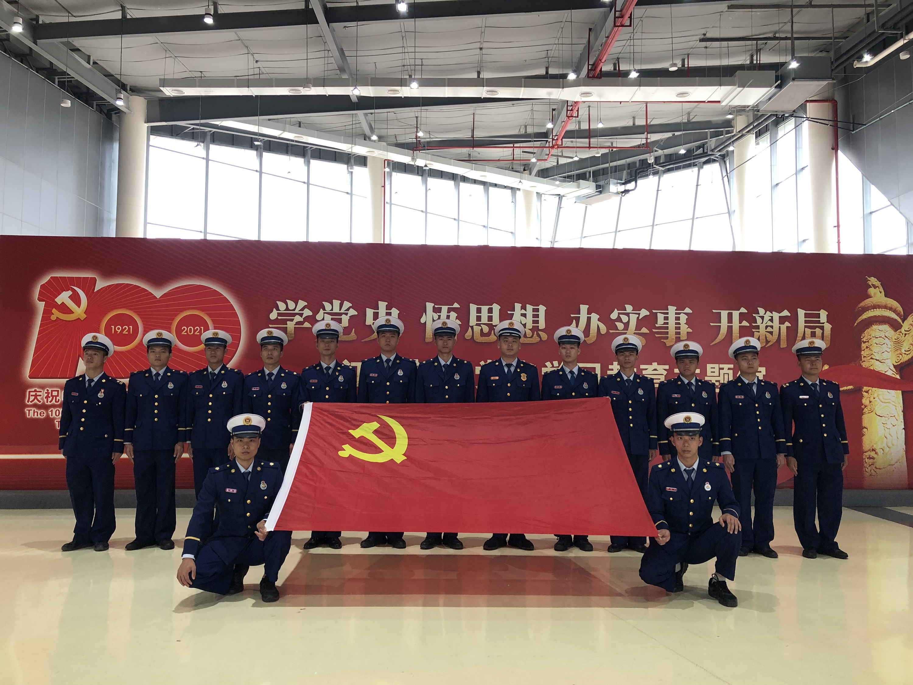 微信图片_20210408150338.jpg